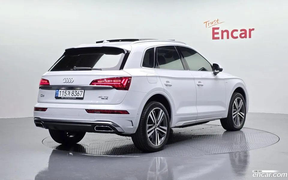 Audi Q5 40 TDI 2023 — миниатюра 2