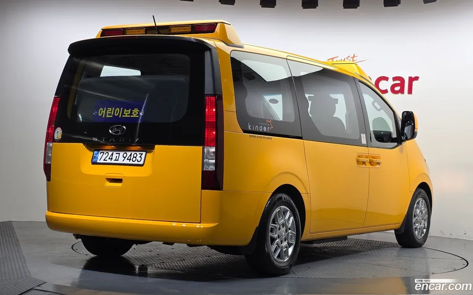 Hyundai Staria L3.5 2023 — миниатюра 2