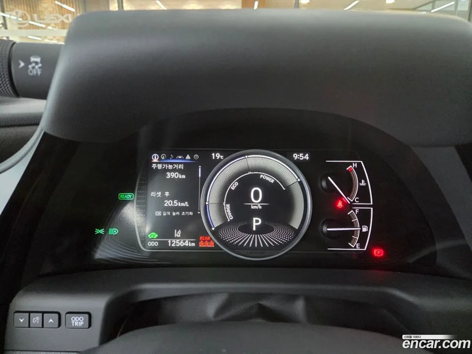 Lexus ES 300h 2025 — миниатюра 2