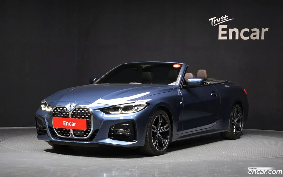 BMW 4 Series 420i M 2023 — фото 1, купить с доставкой в Москву