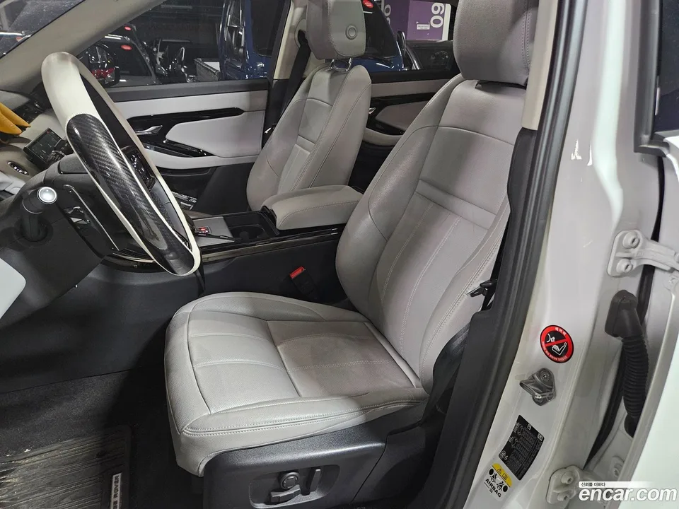 Land Rover Range Rover Evoque P250 S 2024 — миниатюра 5