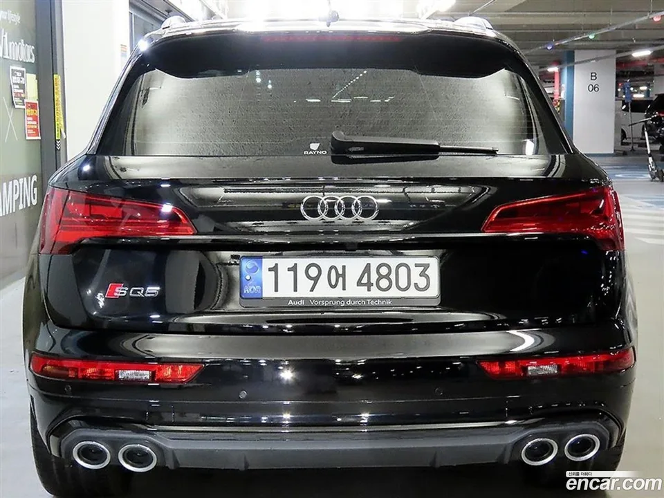 Audi SQ5 3.0 TFSI 2022 — миниатюра 4