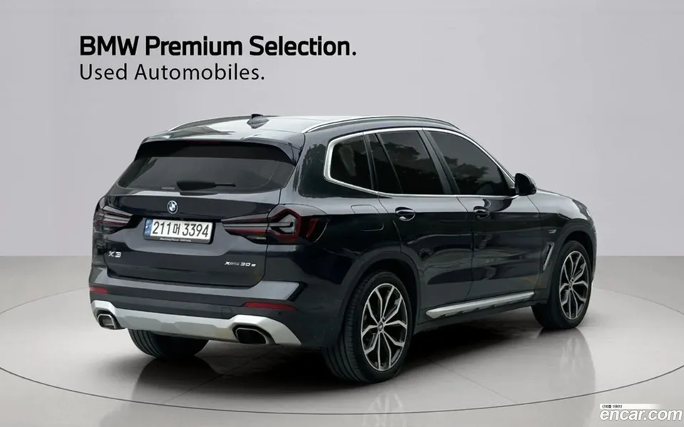 BMW X3 xDrive 30e 2022 — миниатюра 2
