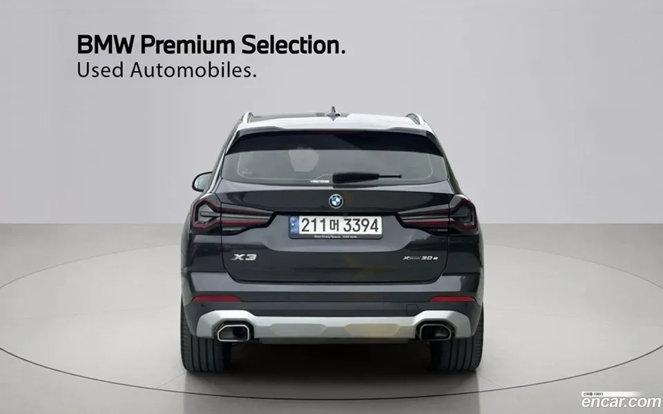 BMW X3 xDrive 30e 2022 — миниатюра 4