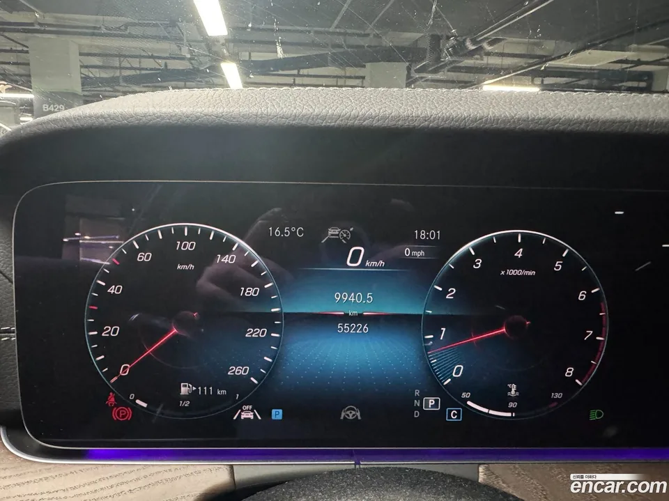 Mercedes-Benz E-Class E250 2022 — миниатюра 4