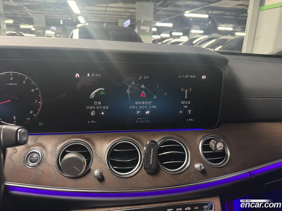 Mercedes-Benz E-Class E250 2022 — миниатюра 5
