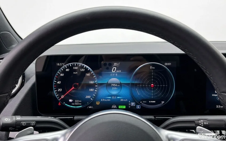 Mercedes-Benz EQA EQA250 AMG 2022 — миниатюра 5