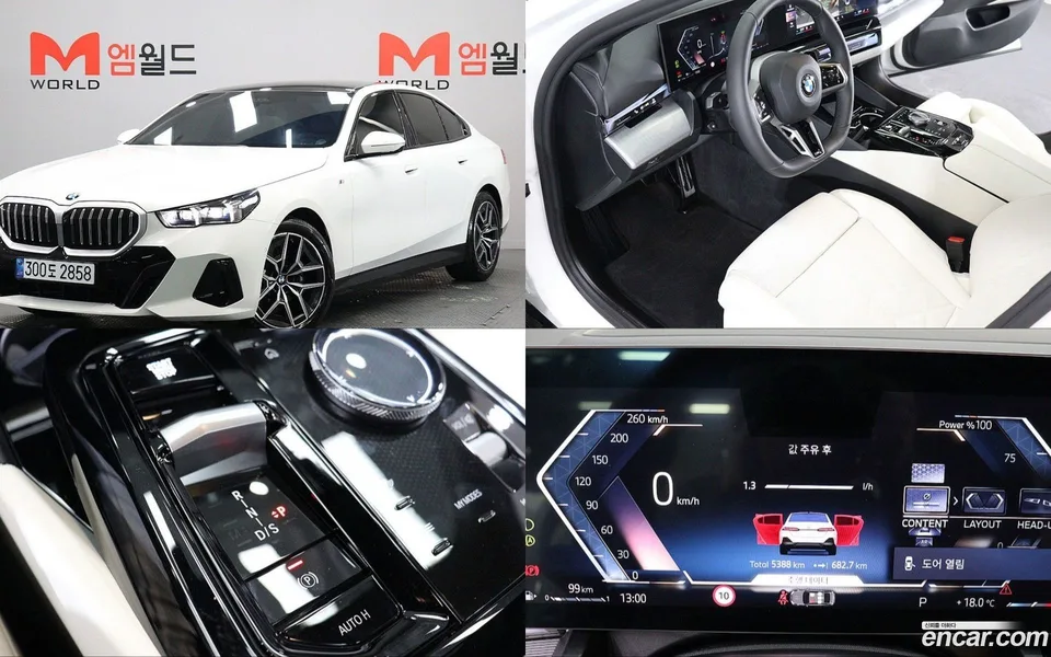 BMW 5 Series 520i M 2025 — фото 1, купить с доставкой в Москву