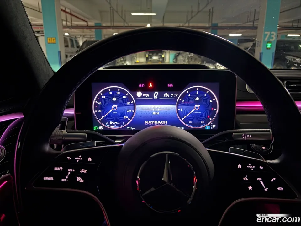 Mercedes-Benz S-Class S580 4MATIC 2022 — миниатюра 5