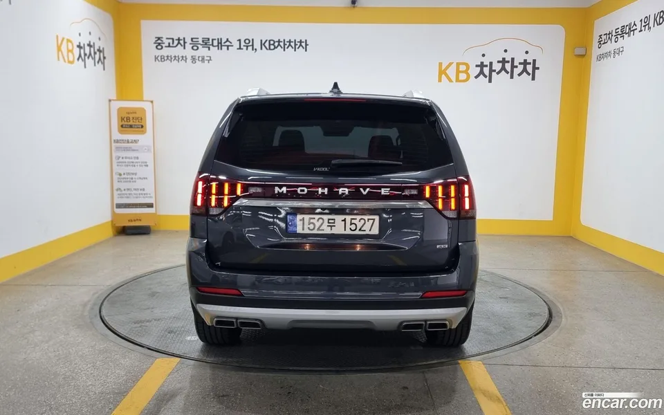 Kia Mohave The Master 3.0 4WD 7 2022 — миниатюра 4