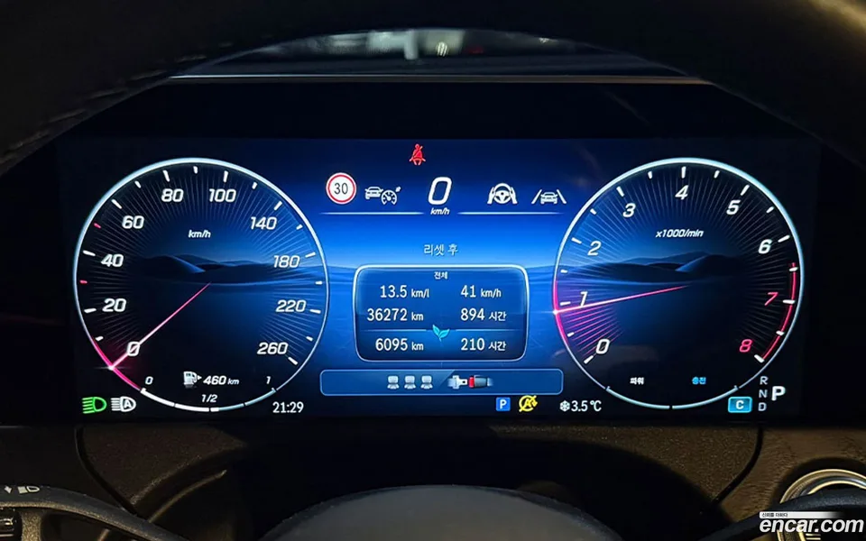 Mercedes-Benz E-Class E200 2024 — миниатюра 2