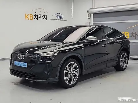 Audi Q4 e-tron 2023 buy in Moscow