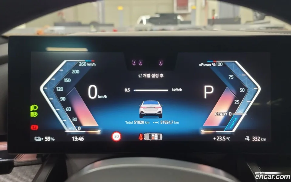 BMW i5 eDrive 40 M 2024 — миниатюра 2