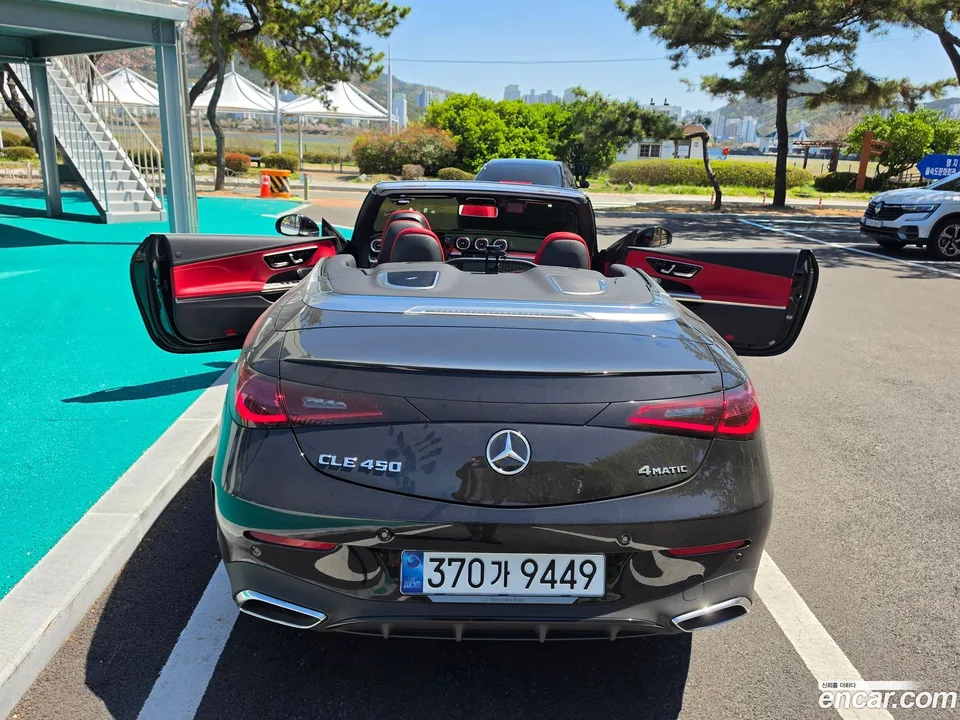 Mercedes-Benz CLE-Class CLE450 4MATIC 2025 — миниатюра 4