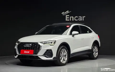 Audi Q3 2023 купить в Москве