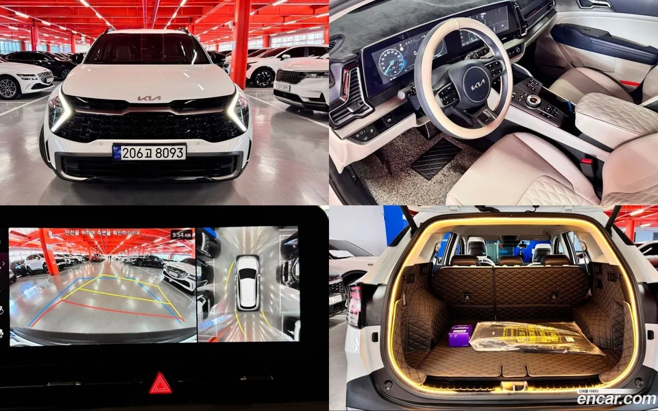 Kia Sportage 1.6 2WD 2023 — фото 1, купить с доставкой в Москву