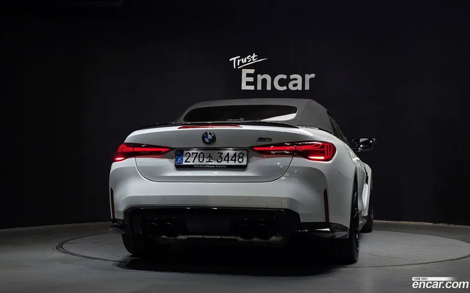 BMW M4 M4 M xDrive 2025 — миниатюра 4