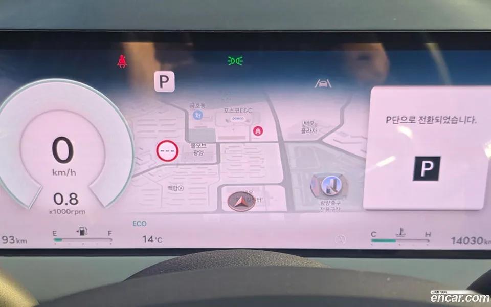 Genesis GV70 2.5T AWD 2025 — миниатюра 2
