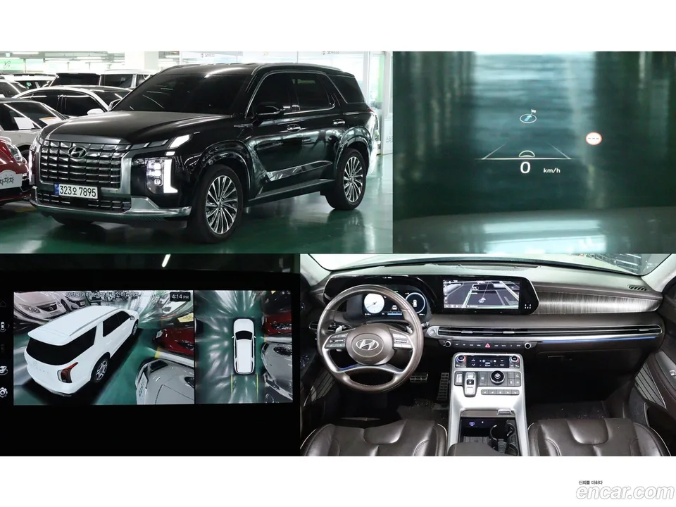 Hyundai Palisade 3.8 2WD 2023 — фото 1, купить с доставкой в Москву