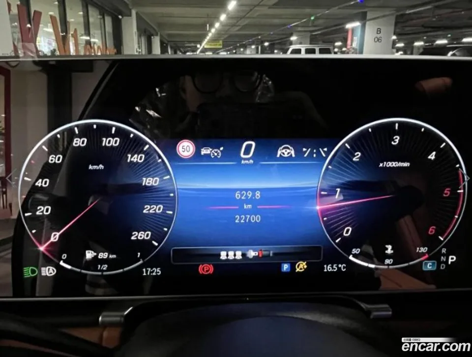 Mercedes-Benz S-Class S400 d 4MATIC 2023 — миниатюра 2