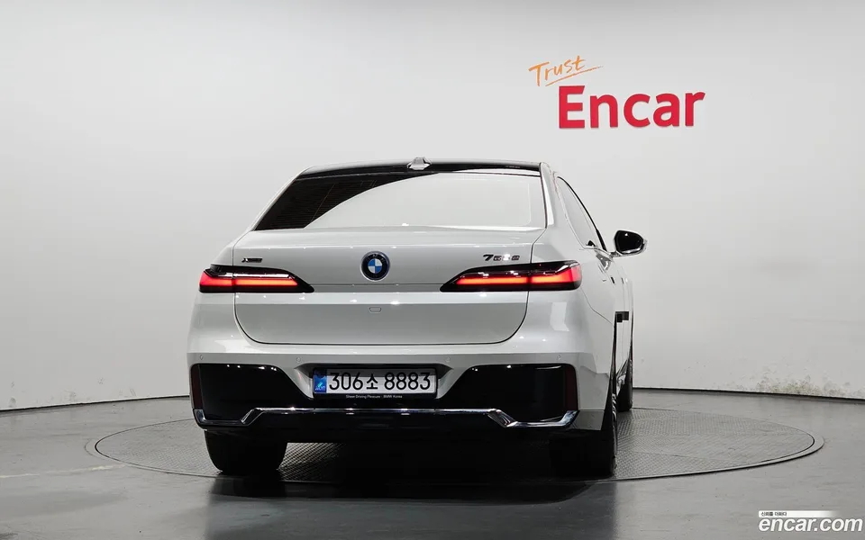 BMW 7 Series 750e xDrive M 2023 — миниатюра 4