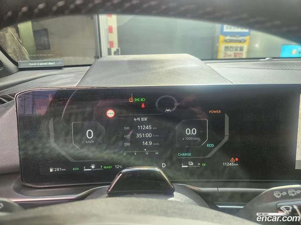 Kia Sportage Hybrid HEV 1.6 2WD 2025 — миниатюра 5