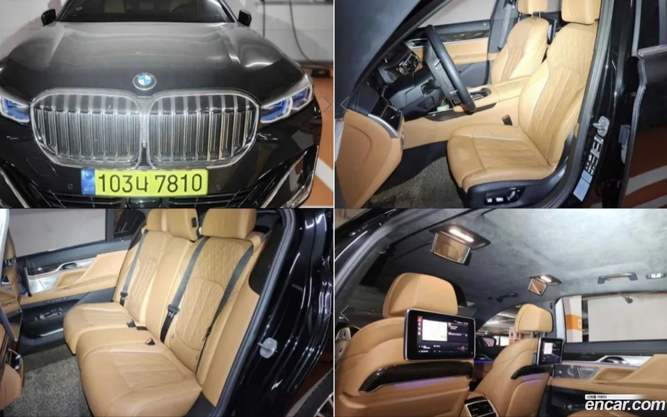 BMW 7 Series 740Li xDrive 2022 — фото 1, купить с доставкой в Москву