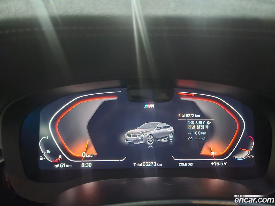 BMW 6 Series GT 630i xDrive M 2024 — миниатюра 3