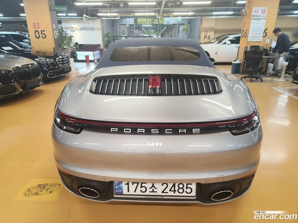 Porsche 911 (992) 4 2024 — миниатюра 2