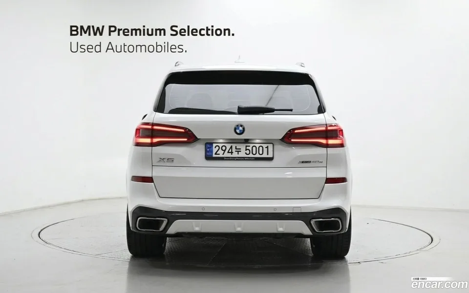 BMW X5 xDrive 50e M 2024 — миниатюра 3