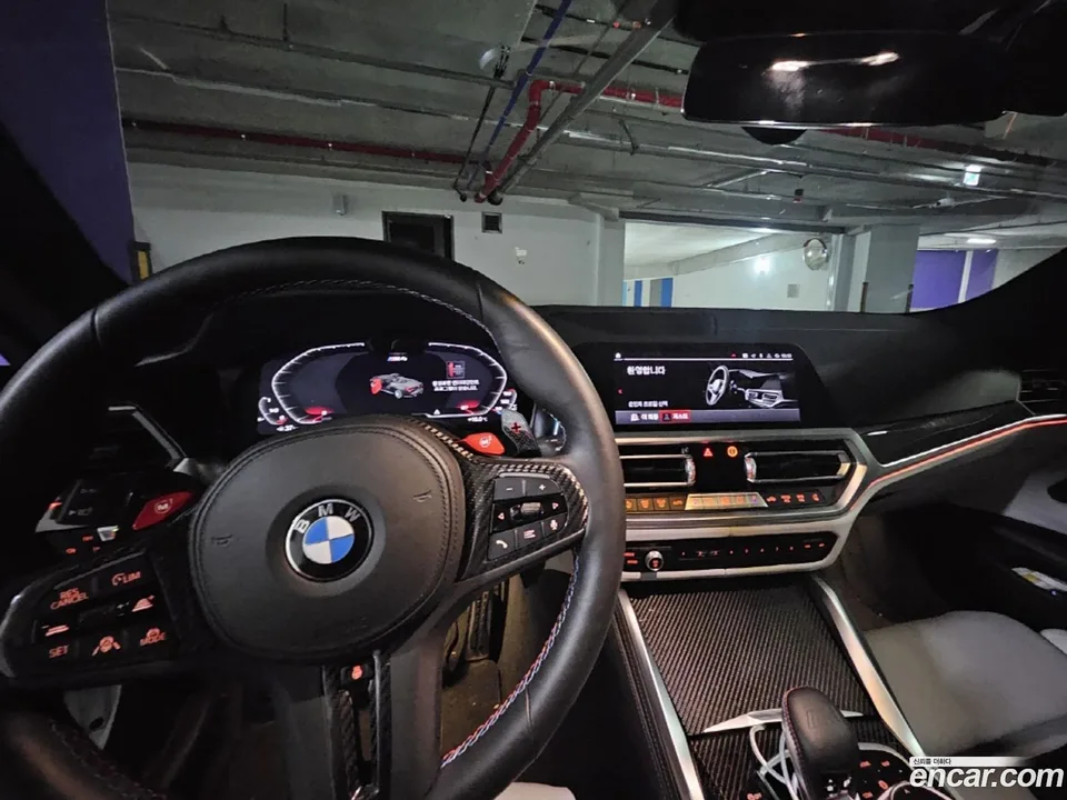 BMW M4 M4 M xDrive 2023 — миниатюра 2