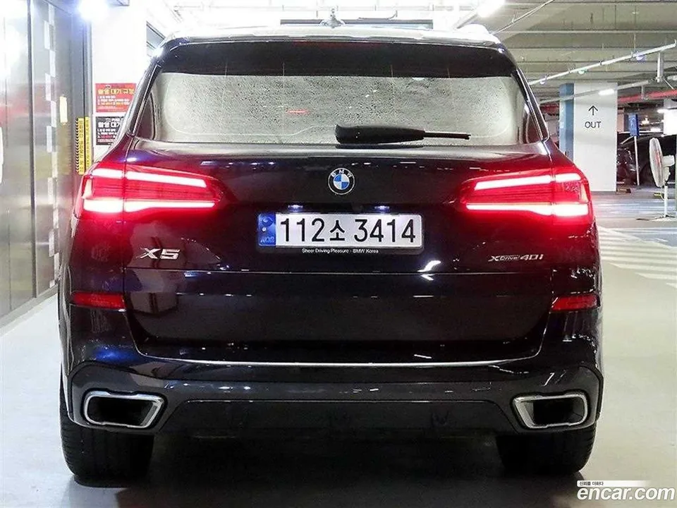 BMW X5 xDrive 40i M 2022 — миниатюра 2