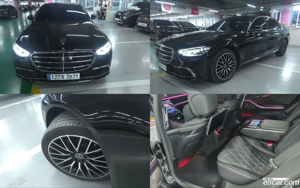 Mercedes-Benz S-Class S580L 4MATIC 2024 — фото 1, купить с доставкой в Москву