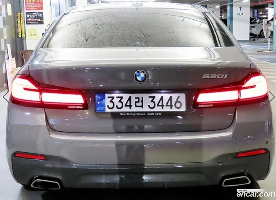 BMW 5 Series 520i M 2022 — миниатюра 2