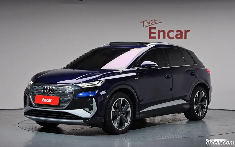 Audi Q4 e-tron 40 2022 — фото 1, купить с доставкой в Москву