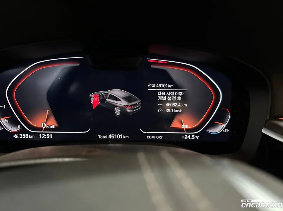 BMW 6 Series GT 630i xDrive 2023 — миниатюра 3
