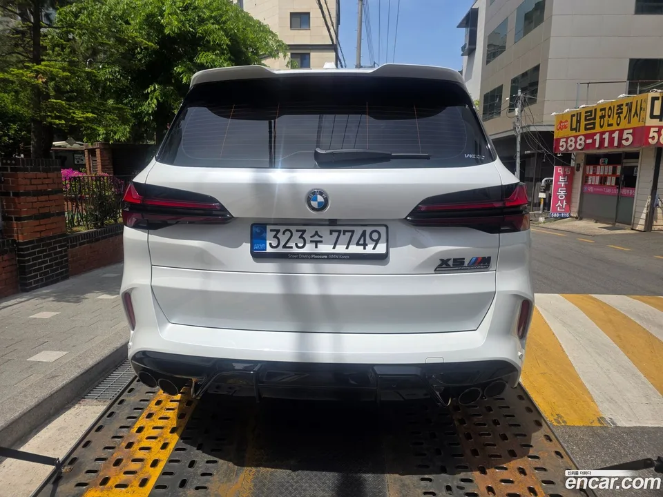 BMW X5M 4.4 2026 — миниатюра 4