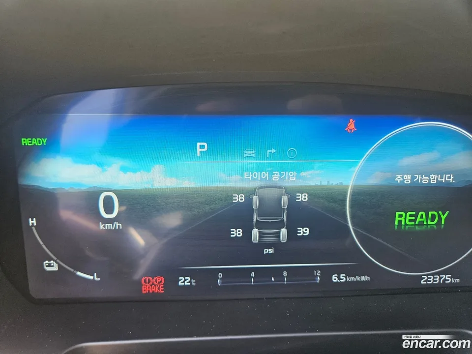Kia Ray EV 2024 — миниатюра 2