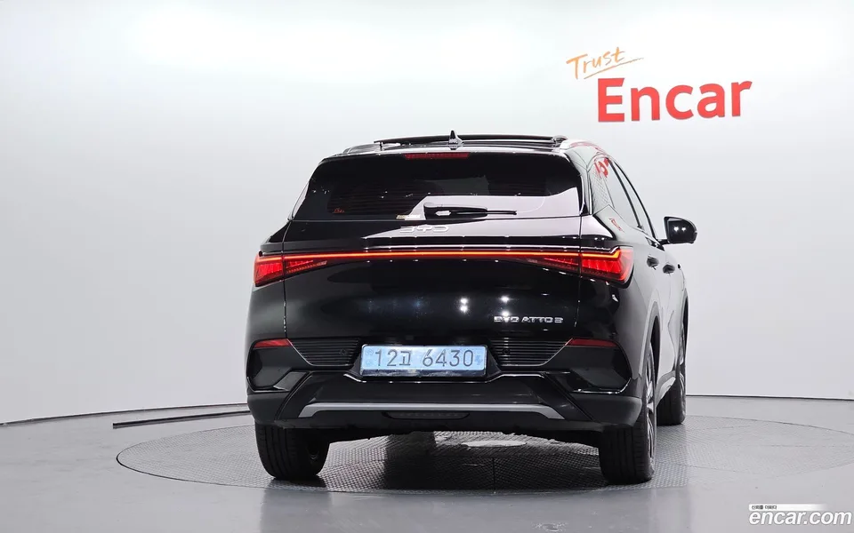 BYD Atto 3 2025 — миниатюра 4