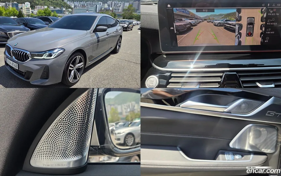 BMW 6 Series GT 630i xDrive M 2022 — фото 1, купить с доставкой в Москву