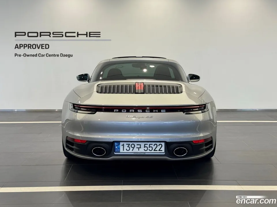 Porsche 911 (992) 4S 2024 — миниатюра 2