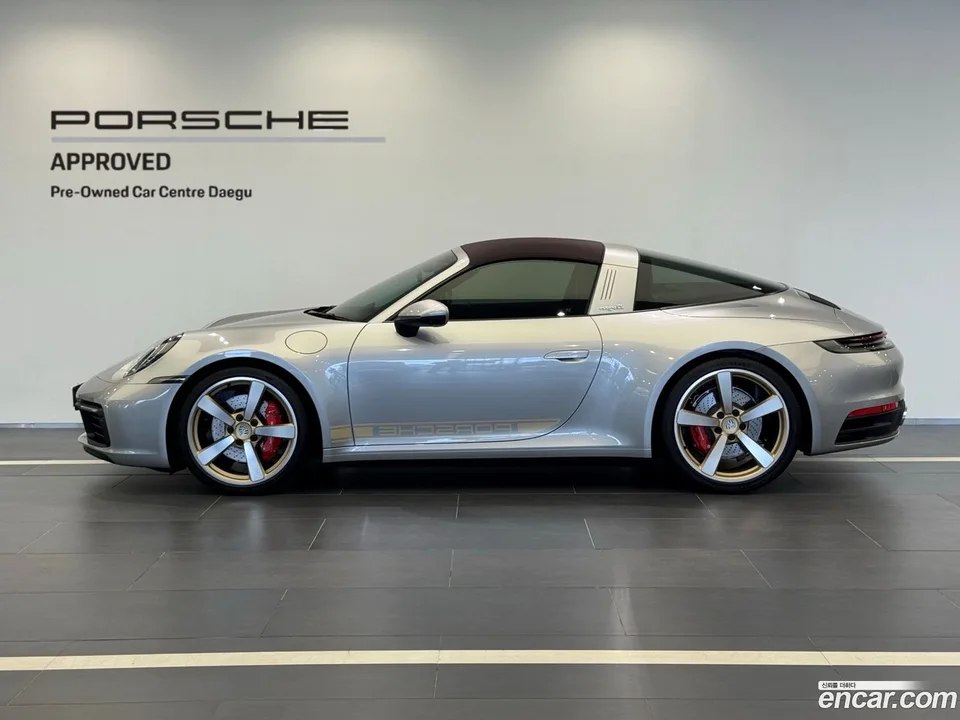Porsche 911 (992) 4S 2024 — миниатюра 3