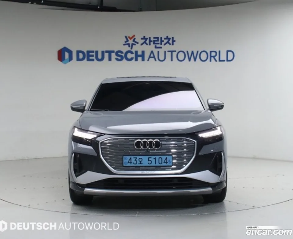Audi Q4 e-tron 40 2023 — миниатюра 3