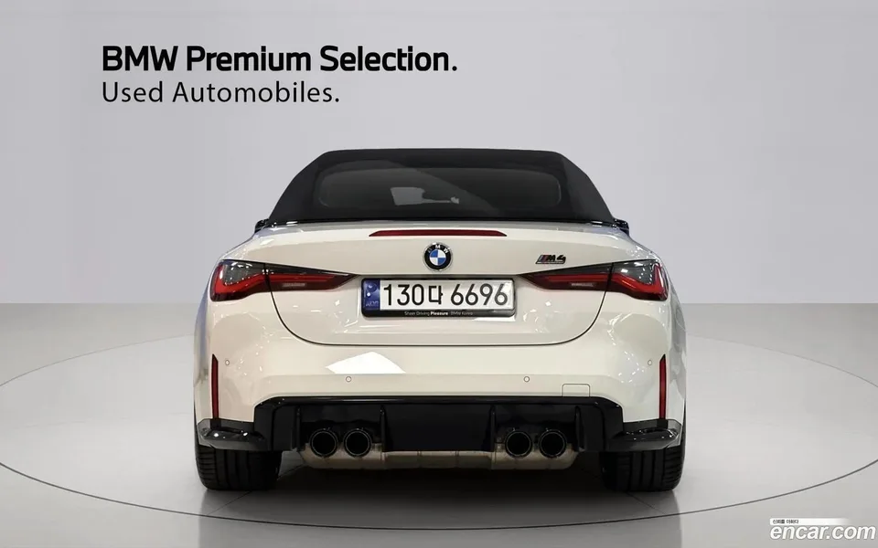 BMW M4 M4 M xDrive 2023 — миниатюра 4