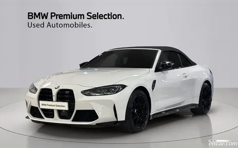 BMW M4 2023 buy in Moscow