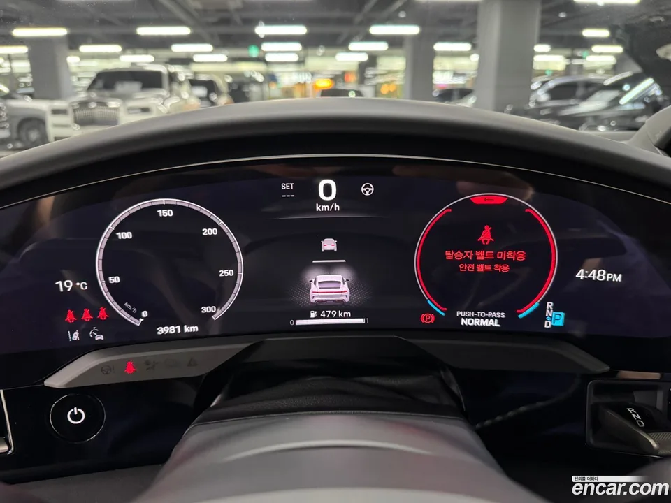 Porsche Taycan 2025 — миниатюра 2