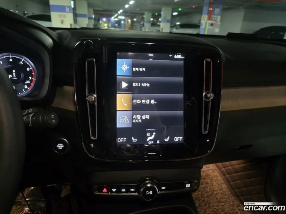Volvo XC40 B4 2022 — миниатюра 2