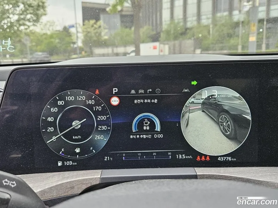 Kia K8 2.5 2WD 2022 — миниатюра 2