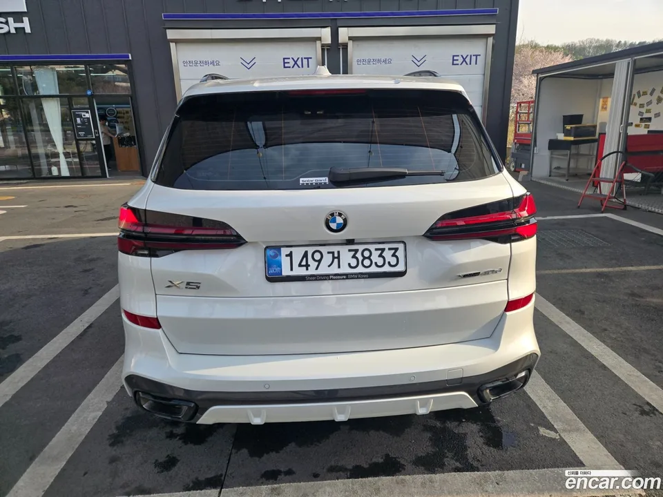 BMW X5 xDrive 40d M 2026 — миниатюра 5