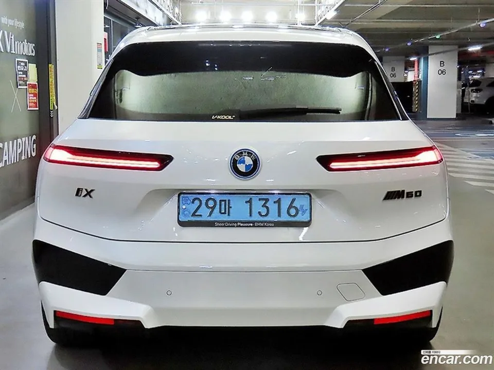BMW iX xDrive M60 2024 — миниатюра 2